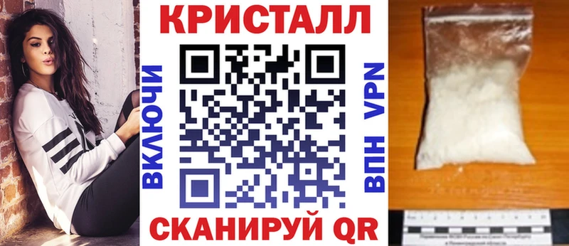 АМФЕТАМИН 97%  купить закладку  дарк нет телеграм  Жигулёвск 