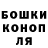 ТГК жижа darkwind9000