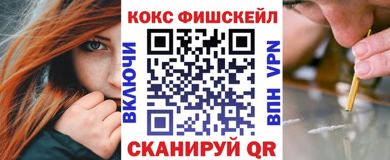 Cocaine Боливия  хочу   Жигулёвск 