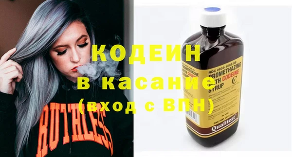 PSILOCYBIN Абинск