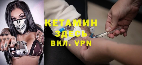 кристаллы Алзамай