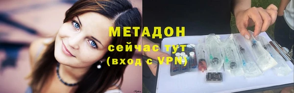 МДПВ Абаза
