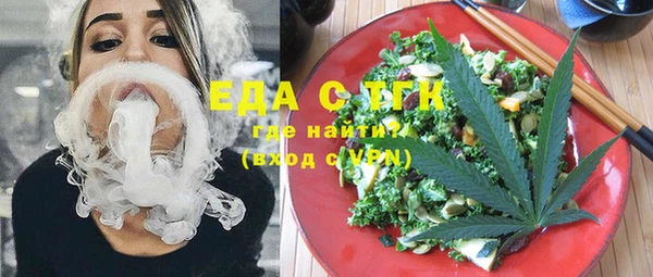прущие грибы Алексин