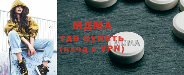 мдпв Алексеевка