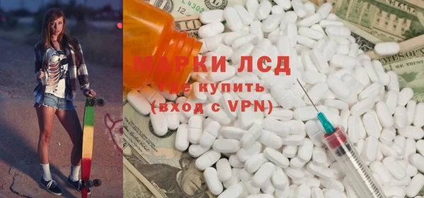 MDMA Premium VHQ Абдулино