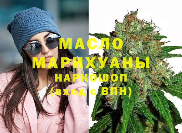 кристаллы Алзамай