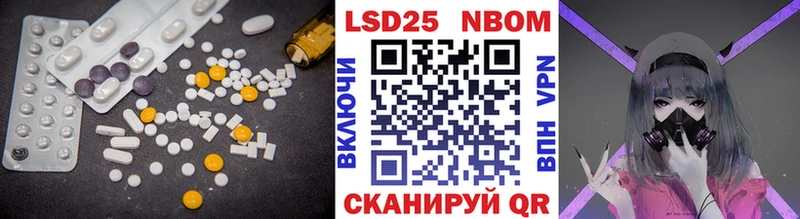 Лсд 25 экстази ecstasy  Жигулёвск 