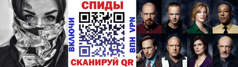 Первитин мет  Жигулёвск 